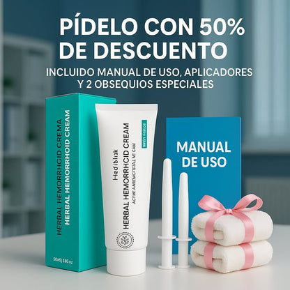 CREMA HERBAL PARA HEMORROIDES - Alivio rapido al Dolor y la Picazon